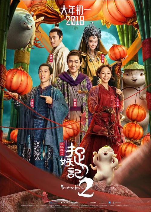 快速办理假幼师资格证